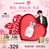 蔻驰（COACH）梦想之旅浓香水40ml高定礼盒 节日生日礼物送女友老婆618抢先购
