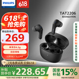 飞利浦（PHILIPS）真无线蓝牙耳机无线运动耳机游戏耳机回音降噪CD级高清音质苹果华为手机TAT2206黑