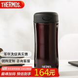 膳魔师（THERMOS）保温杯400ml不锈钢男女商务办公保冷水杯子JCG-400 CBW