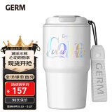 格沵（germ）可口可乐联名咖啡杯高颜值车载便携316杯子男女士大容量保温杯 极光白【可口可乐联名】 590ml