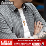 马登工装 美式复古磨毛竖条纹衬衫商务通勤翻领休闲长袖衬衣男潮春 锡灰色 L （60-65kg）