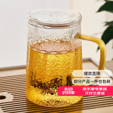雅集茶具锤纹斜纹耐热玻璃茶杯茶水分离过滤泡茶杯透明水杯550ml