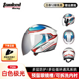 Tanked Racing坦克摩托车头盔3C四分之三盔T536四季防风B.Duck电动车安全帽男女 白色极光（原装透明送镀银镜片） XL（建议头围58-60cm）