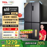 TCL 408升十字对开双开四开门一级能效双变频风冷无霜大容量超薄家用电冰箱国家补贴BCD-408WPJD