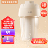 小质 前置过滤器家用热水器净化器洗衣机水龙头自来水花洒滤水器美肤除氯沐浴淋浴浴室母婴净水器 一机一芯【15%选择】 SQ01-W