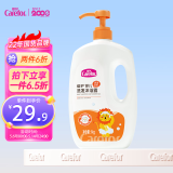爱护（Carefor）婴儿洗发沐浴露二合一 儿童宝宝沐浴露洗发水1kg