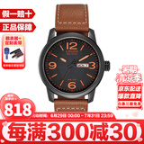 西铁城（CITIZEN）光动能骚橙皮带时尚潮流防水男士手表送礼情人节礼物 BM8475-26E时尚骚橙