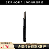 植村秀（Shu uemura）自动砍刀眉笔 棕色眉笔 黑色眉笔 灰棕 替换装 0.3G