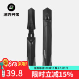 洛克兄弟（ROCKBROS）自行车挡泥板快拆式山地车26寸泥瓦泥除自行车装备配件 加宽款-黑色