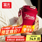 富光咖啡杯304不锈钢喷瓷保温杯大容量男女水杯子便携茶杯420ml