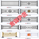 拉瑞斯道路护栏市政城市交通机非隔离栏人行道防护栏公路中央围栏杆 定制护栏（含税运）