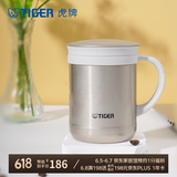 虎牌（TIGER）保温杯茶滤网杯办公型不锈钢真空杯水杯 CWM-A035 350ml 金灰色NN 350ml