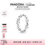 潘多拉（PANDORA）时刻绳结戒指现代符号梦幻优雅生日礼物母亲节礼物