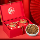 魏茶师茶叶正山特级武夷山金骏眉红茶蜜香型小种红茶传统双陶罐礼盒250g