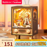 若来（Rolife）日落游乐园八音盒音乐盒diy拼装积木玩具六一儿童节礼物