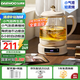大宇（DAEWOO）【轻柔精炖好营养】小气泡养生壶 炖煮壶一体煮茶器小型烧水壶办公室玻璃0胶水花茶燕窝1.5L YS11S