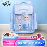 迪士尼（disney）书包小学生1-3年级大容量背包减负护脊双肩包儿童节礼物 FP8560A
