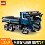 乐高（LEGO）积木拼装机械组系列42203 自动倾卸卡车男孩儿童玩具生日礼物
