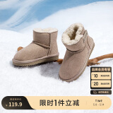 巴拉巴拉童鞋儿童雪地靴男童女童棉靴2024新冬季防水加厚靴子208424141237