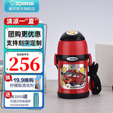 象印（ZO JIRUSHI） 保温杯双盖两用儿童吸管杯304不锈钢进口水杯旅行壶ZT ZT45-RZ红色-双盖款(450ml)