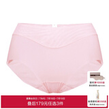 爱慕（Aimer）内裤女士中腰三角内裤女经典KiKi裤轻薄光面内衣马卡龙多色内裤 浅粉色 1条 S (160)