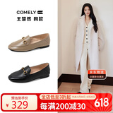 康莉（COMELY）乐福鞋女牛/羊皮平底一脚蹬单鞋圆头百搭小皮鞋 驼色/加宽版 38