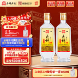 玉蝉老酒大曲光瓶39度 500ml浓香型白酒高粱酒纯粮固态发酵粮食酒入口柔和 39度 500mL 2瓶 玉蝉大曲光瓶双瓶