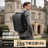 博牌双肩背包男充电商务15吋电脑包出差大学生书包旅行节日礼物送老公