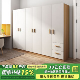 森普顿衣柜卧室平开门组合现代简易家用柜子收纳衣橱(可升级实木生态板) 六门衣柜（240*50*180cm）