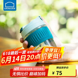 乐扣乐扣（LOCK&LOCK）咖啡杯耐热玻璃水杯子男女学生便携式双饮吸管杯随手杯350ML绿色