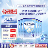 荷兰牛栏诺优能易乐罐 HMO 幼儿配方奶粉 4段(12-24月)800g 6罐箱装