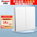 罗格朗（LEGRAND）开关插座面板 简悦系列陶瓷白色 86型墙壁插座 二开单控开关