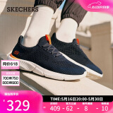 斯凯奇（Skechers）520送男友男鞋夏季透气休闲鞋轻便软底运动鞋跑步鞋健步鞋210281