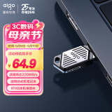 爱国者（aigo）128GB USB3.2 机甲迷你小U盘U316 读速220MB/s高速传输大容量商务办公学习车载防水耐用优盘