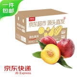 京鲜生 山西黄肉红油桃 净重2斤 单果70g起 新鲜水果 源头直发