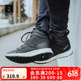 迪卡侬（DECATHLON）登山鞋男户外防水徒步鞋棉鞋保暖东北冬季雪地鞋雪地靴SH500 黑色-男款 42