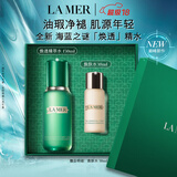海蓝之谜（LA MER）焕透精萃水150ml精粹水紧致控油护肤品套装化妆品礼盒生日礼物女