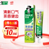 DARLIE好来(原黑人)茶倍健百里香龙井牙膏清新口气健齿护龈减轻口气140g
