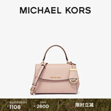 MICHAEL KORS迈克高仕 MK Ava 超小号皮质翻盖迷你手提包单肩斜挎包 柔粉色 187 NS