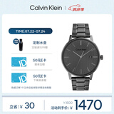 凯文克莱（Calvin Klein）官方正品CK永恒系列石英简约商务男表送男友礼物灰色25200054
