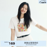伊芙丽（eifini）伊芙丽春日手绘花朵插画印花设计字母T恤女春夏新款短袖上衣 本白色 M 105-115斤