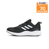 阿迪达斯 adidas 男鞋 ALPHACOMFY阿尔法 运动鞋训练跑步鞋 ID0350 40码