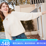 百图betu女装秋冬新款毛衣麻花复古扭绳圆领镂空毛衣女2310T21 米白 L