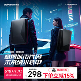 博牌电竞背包PC硬壳双肩包大容量17.3吋电脑包旅行书包节日礼物送老公