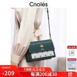 蔻一（Cnoles）包包女包牛皮百搭高级感单肩斜挎小方包生日礼物送女友实用走心