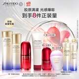 资生堂（SHISEIDO）全新悦薇清爽水乳+红腰子精华套装 美白淡斑抗老紧致 生日礼物女