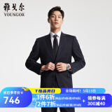 雅戈尔（YOUNGOR）西服男士050款上衣秋冬青年男套西上衣羊毛面料经典西服 藏青 L 175/96A