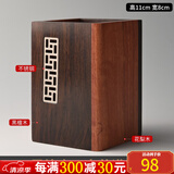 从简大马士革普洱茶道六君子套装泡茶工具家用开茶器功夫茶具配件 黑檀木四方茶道简