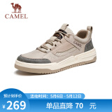 骆驼（CAMEL）男士潮流复古拼接运动休闲板鞋 G13A342155 山沙 42