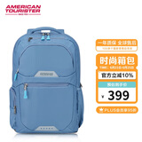 美旅箱包胡先煦同款双肩包户外背包休闲运动包大容量背包QI5 泡沫蓝